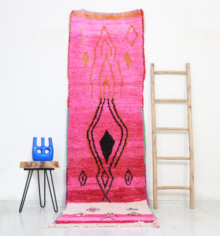 Tihya Moroccan Rug  2'6" x 9'3"
