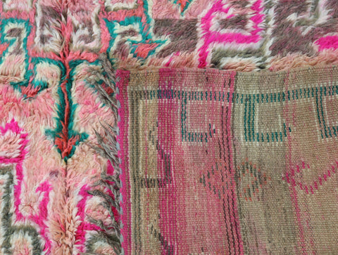 Anigouran Vintage Moroccan Rug 5'8" x 10'2"