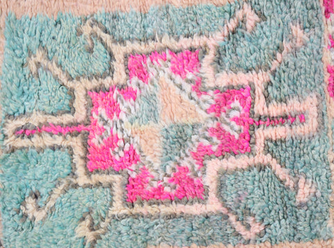 Awragh Vintage Moroccan Rug 6'4" x 9'0"