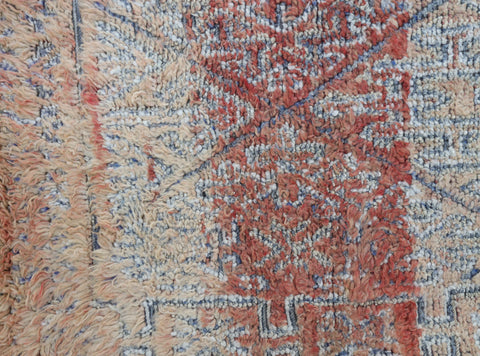 Amezray Vintage Moroccan Rug 7'0" x 8'9"