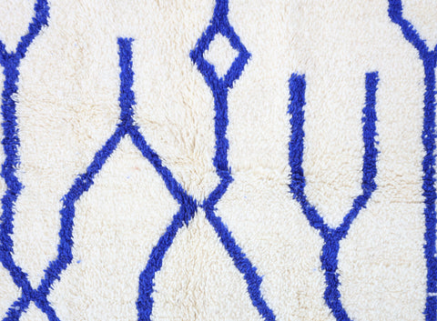 Ulysa Beni Ourain Rug 4'8" x 7'6"
