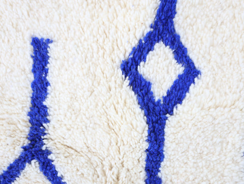 Ulysa Beni Ourain Rug 4'8" x 7'6"