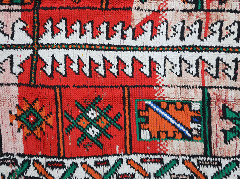 Melizat Moroccan Rug 3'3" x 7'4"