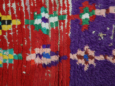 Tazerzit Moroccan Rug 2'8" x 7'1"