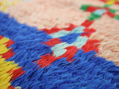 Tazerzit Moroccan Rug 2'8" x 7'1"