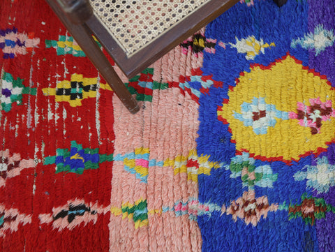 Tazerzit Moroccan Rug 2'8" x 7'1"
