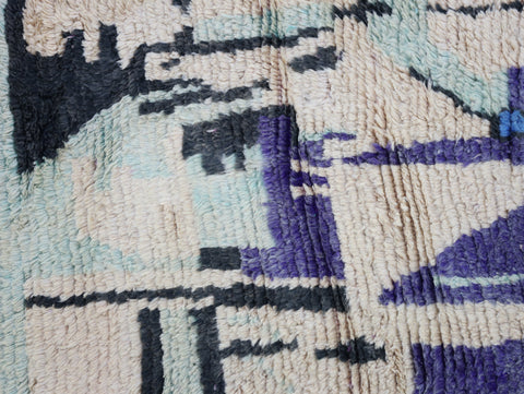 Oussa Moroccan Rug 2'5" x 13'4"