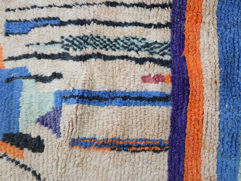 Oussa Moroccan Rug 2'5" x 13'4"
