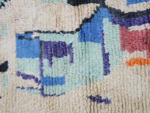 Oussa Moroccan Rug 2'5" x 13'4"