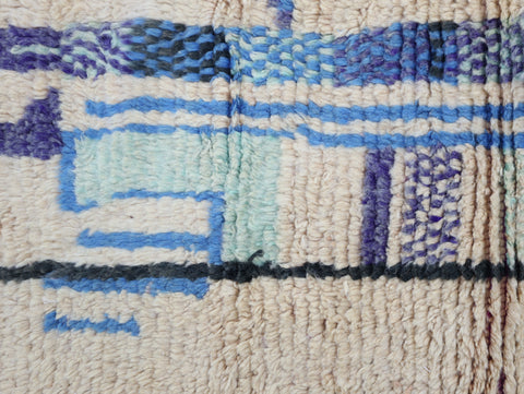 Oussa Moroccan Rug 2'5" x 13'4"