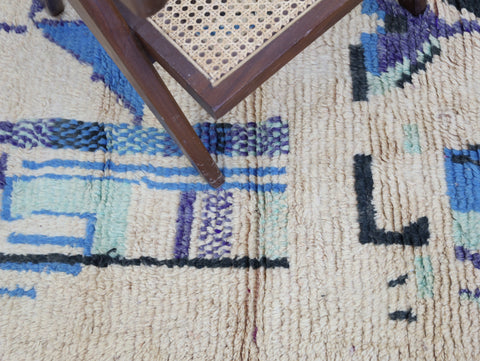 Oussa Moroccan Rug 2'5" x 13'4"