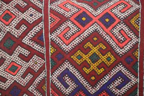 Ziri Vintage Kilim Pillow
