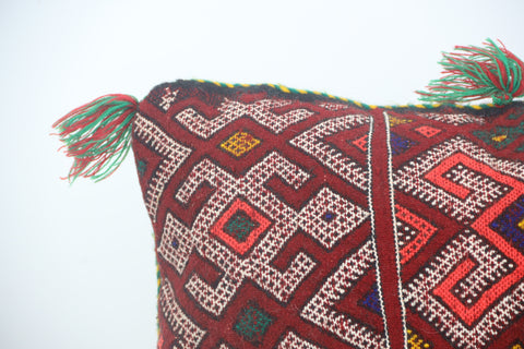 Ziri Vintage Kilim Pillow