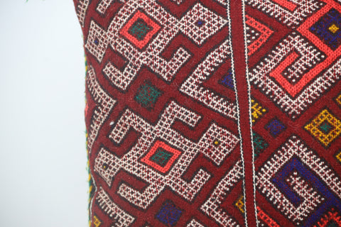 Ziri Vintage Kilim Pillow