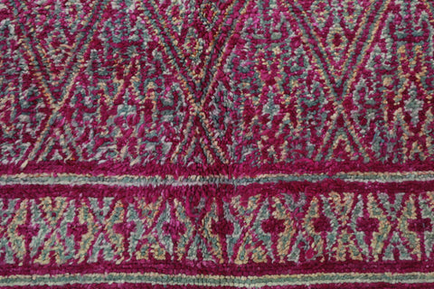 Asirem Vintage Moroccan Rug  6'9" x8'7"