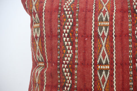 Tafrara Vintage Kilim Pillow