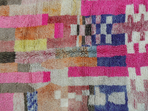 Tafayet  Moroccan Rug 5'1" x 7'9"