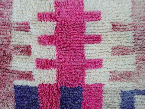 Tafayet  Moroccan Rug 5'1" x 7'9"