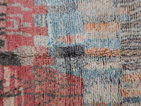 Tadmut  Moroccan Rug 4'7" x 8'7"