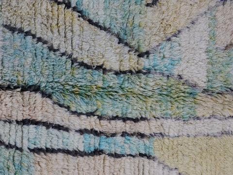 Amanar Moroccan Rug 5'0" x 8'9"