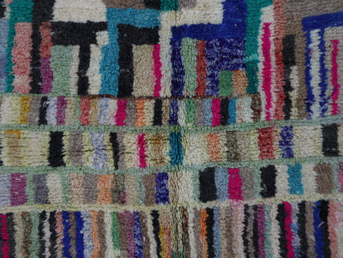 Uddan Moroccan Rug 5'1" x 7'9"