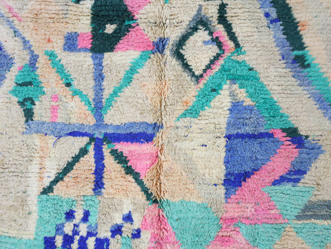 Amuzal  Moroccan Rug 4'8" x 7'9"