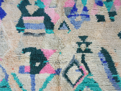 Amuzal  Moroccan Rug 4'8" x 7'9"