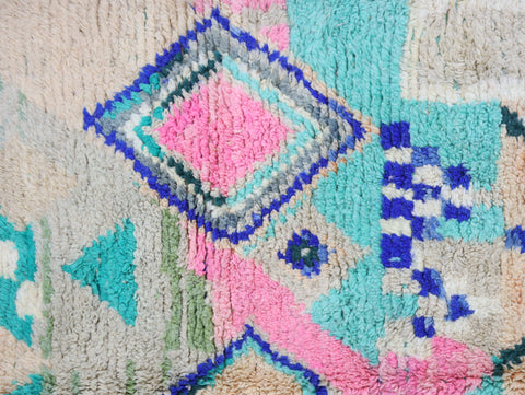 Amuzal  Moroccan Rug 4'8" x 7'9"