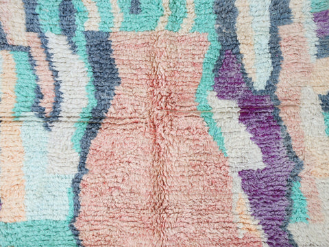 Tanghart Moroccan Rug 5'1" x 8'5"