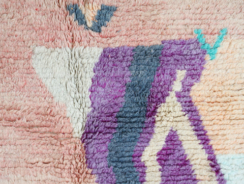 Tanghart Moroccan Rug 5'1" x 8'5"