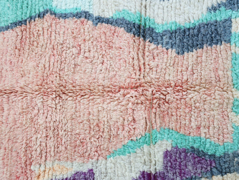 Tanghart Moroccan Rug 5'1" x 8'5"