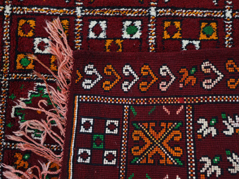 Afer Vintage Moroccan Rug 6'1" x 9'3"