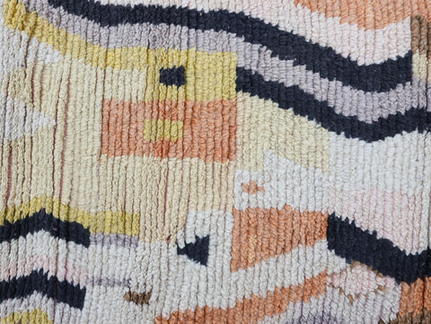 Tassadit Moroccan Rug 2'6" x 11'5"
