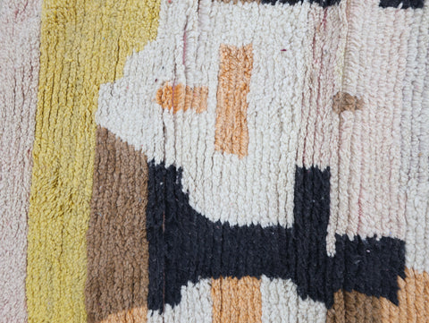Tassadit Moroccan Rug 2'6" x 11'5"