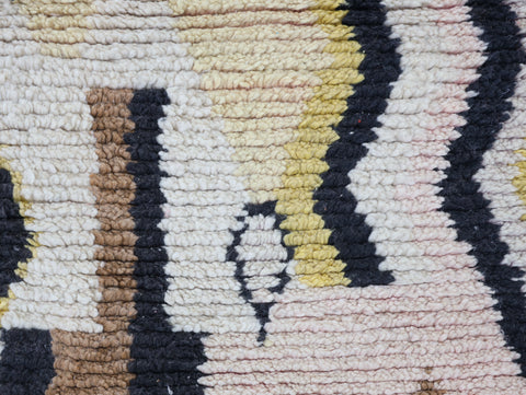 Tassadit Moroccan Rug 2'6" x 11'5"