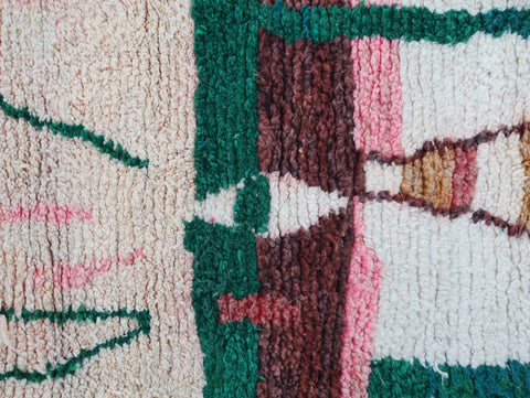 Ayyaz Moroccan Rug 2'3" x 11'4"