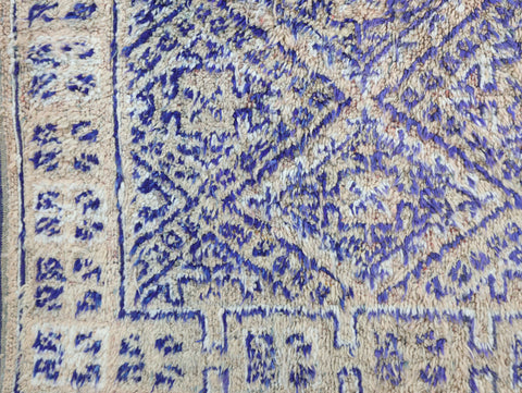 Agizul Vintage Moroccan Rug 7'2" x 12'5"