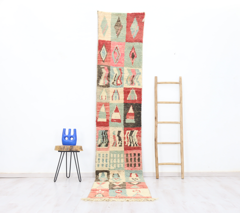 Afa Moroccan Rug 2'3" x 11'8"