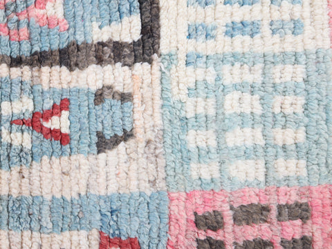 Afa Moroccan Rug 2'3" x 11'8"