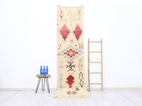 Asirem Moroccan Rug 2'6" x 10'3"