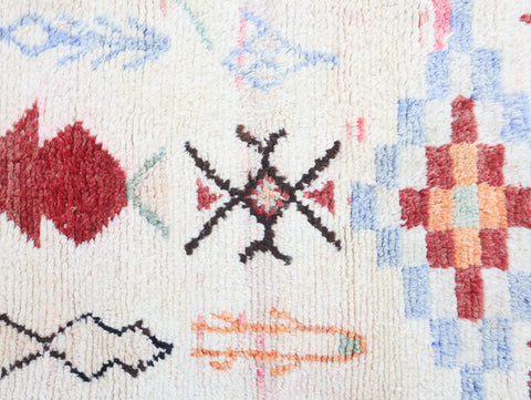 Asirem Moroccan Rug 2'6" x 10'3"