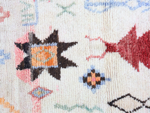 Asirem Moroccan Rug 2'6" x 10'3"