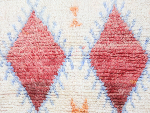 Asirem Moroccan Rug 2'6" x 10'3"