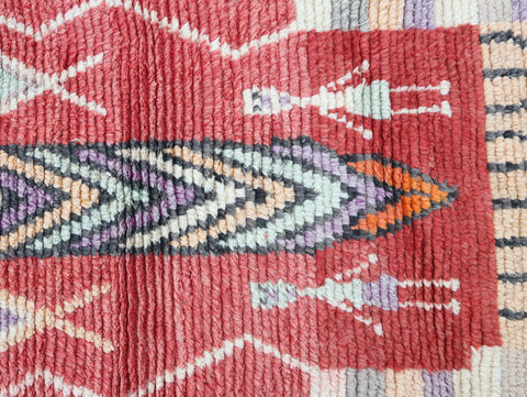 Badis Moroccan Rug 2'2" x 11'2"