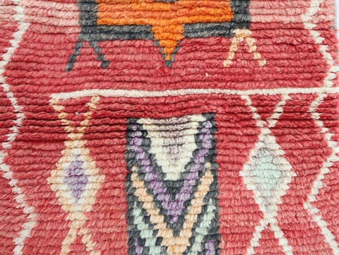 Badis Moroccan Rug 2'2" x 11'2"