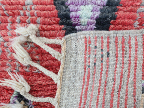 Badis Moroccan Rug 2'2" x 11'2"
