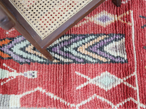 Badis Moroccan Rug 2'2" x 11'2"