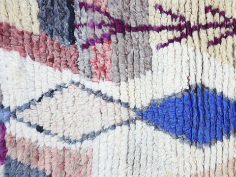 Ziri Moroccan Rug 2'0" x 10'4"