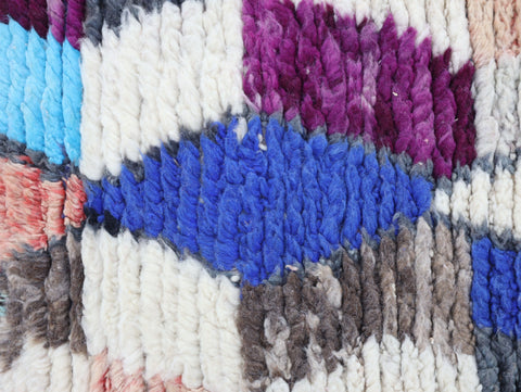 Ziri Moroccan Rug 2'0" x 10'4"