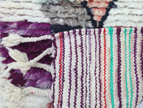 Ziri Moroccan Rug 2'0" x 10'4"